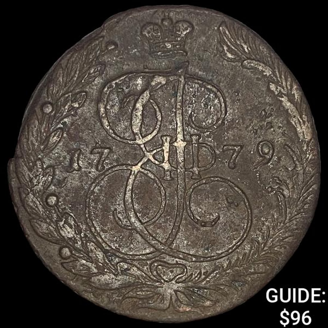 1779 Russia Copper 5 Kopeks CHOICE AU (1 of 2)