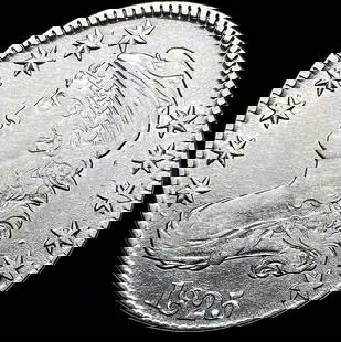 1825 Capped Bust Half Dollar CLOSELY  UNCIRCULATED: 1825 Capped Bust Half Dollar CLOSELY UNCIRCULATED