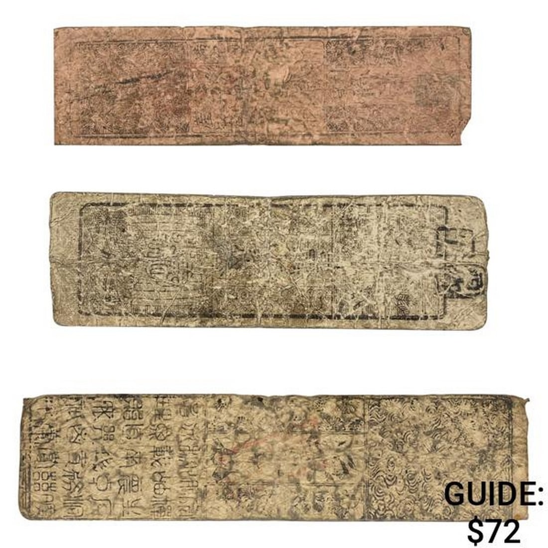 1700-1850s Japan Edo Era Hansatsu Banknotes: 1700-1850s Japan Edo Era Hansatsu Banknotes