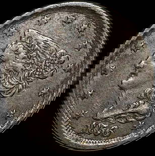 1856 Braided Hair Half Cent CLOSELY UNCIRCULATED: 1856 Braided Hair Half Cent CLOSELY UNCIRCULATED