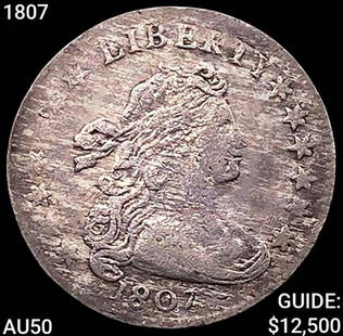 1807 Draped Bust Dime CLOSELY UNCIRCULATED: 1807 Draped Bust Dime CLOSELY UNCIRCULATED