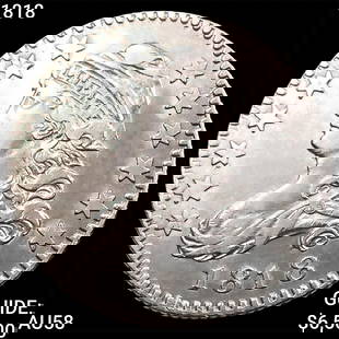 1818 Capped Bust Quarter CHOICE AU: 1818 Capped Bust Quarter CHOICE AU