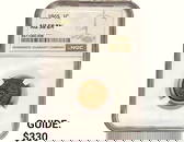 1865 Indian Head Cent NGC AU58 BN