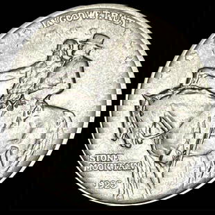 1925 Stone Mountain Half Dollar LIGHTLY CIRCULATED: 1925 Stone Mountain Half Dollar LIGHTLY CIRCULATED