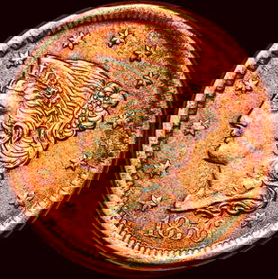 1856 Braided Hair Large Cent CLOSELY UNCIRCULATED: 1856 Braided Hair Large Cent CLOSELY UNCIRCULATED