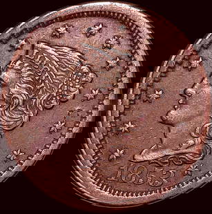 1853 Braided Hair Large Cent CLOSELY UNCIRCULATED: 1853 Braided Hair Large Cent CLOSELY UNCIRCULATED