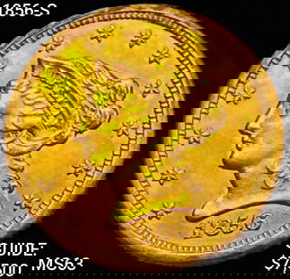 1856-S $2.50 Gold Quarter Eagle CHOICE BU: 1856-S $2.50 Gold Quarter Eagle CHOICE BU