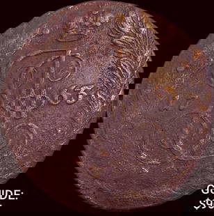 1763 Russia 5 Kopecks - Catherine II CLOSELY UNCIRCULATED: 1763 Russia 5 Kopecks - Catherine II CLOSELY UNCIRCULATED