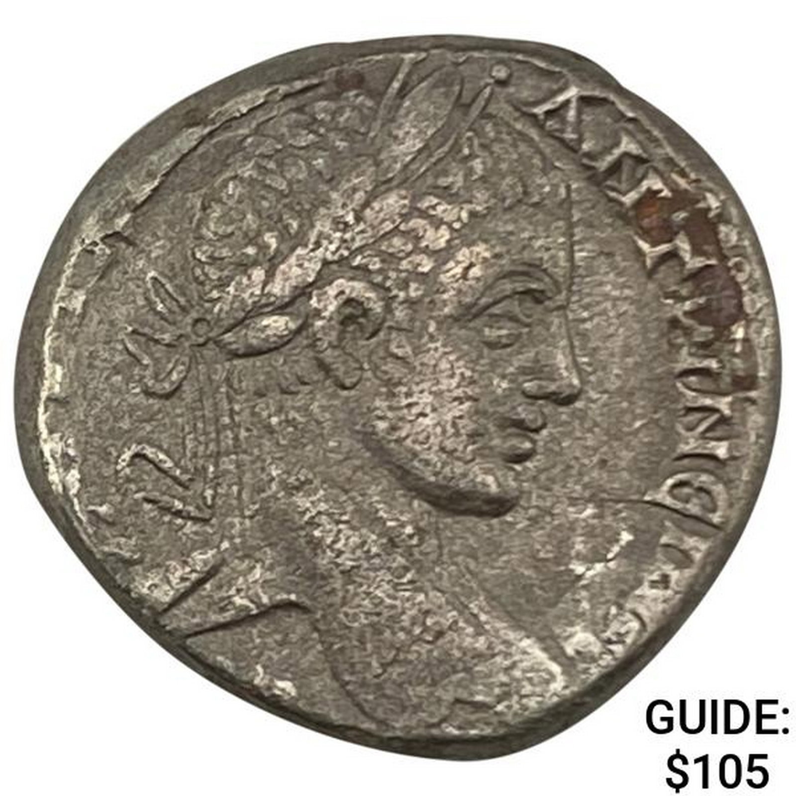 Roman Elagabalus 218-222 AD Silver Tetradrachm NEARLY UNCIRCULATED: Roman Elagabalus 218-222 AD Silver Tetradrachm NEARLY UNCIRCULATED