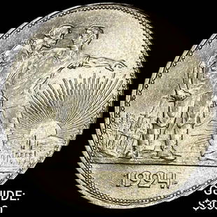 1924 Russia Silver Rouble UNCIRCULATED: 1924 Russia Silver Rouble UNCIRCULATED