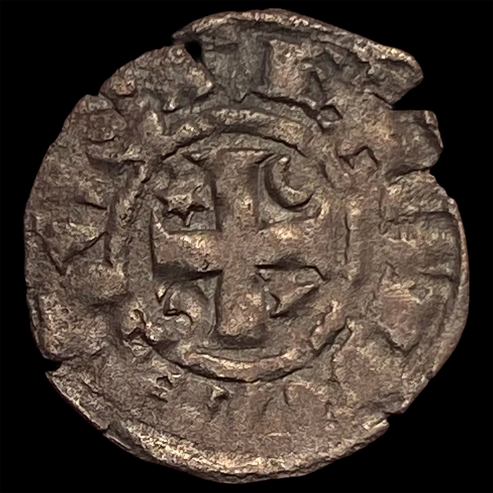 1248-1279 Portugal Alfonso III Silver Denero NEARLY UNCIRCULATED: 1248-1279 Portugal Alfonso III Silver Denero NEARLY UNCIRCULATED