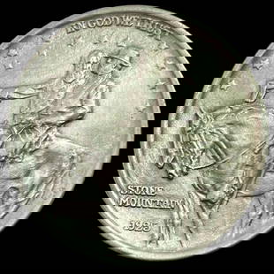 1925 Stone Mountain Half Dollar CLOSELY UNCIRCULATED: 1925 Stone Mountain Half Dollar CLOSELY UNCIRCULATED