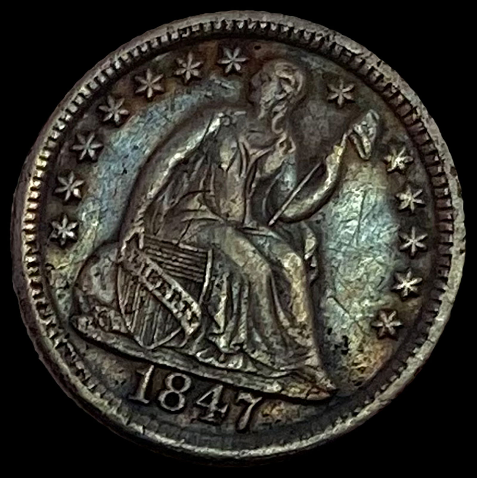 1847 Seated Liberty Half Dime CLOSELY UNCIRCULATED (1 of 2)