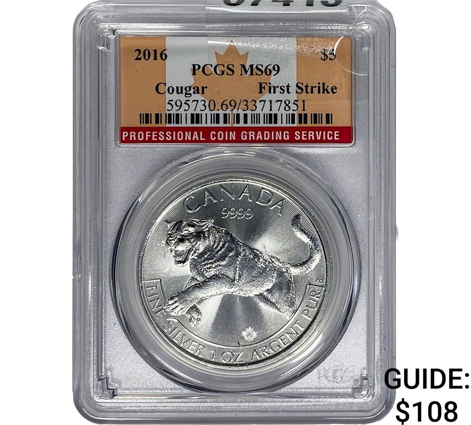 2016 Canada Silver $5 Dollar Cougar PCGS MS69 First Strike (1 of 2)