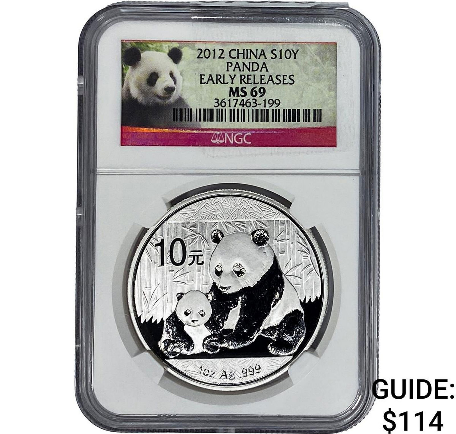 2012 China Silver 10 Yen Panda NGC MS69 Early Release (1 of 2)
