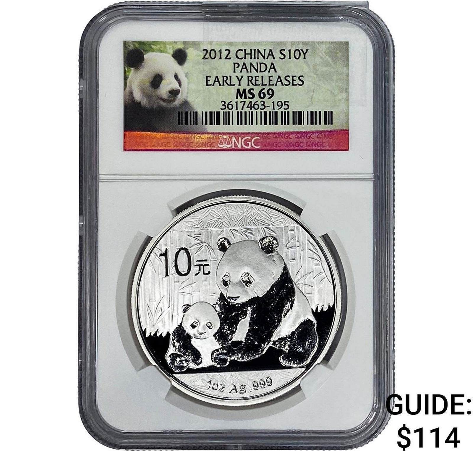 2012 China Silver 10 Yen Panda NGC MS69 Early Release (1 of 2)