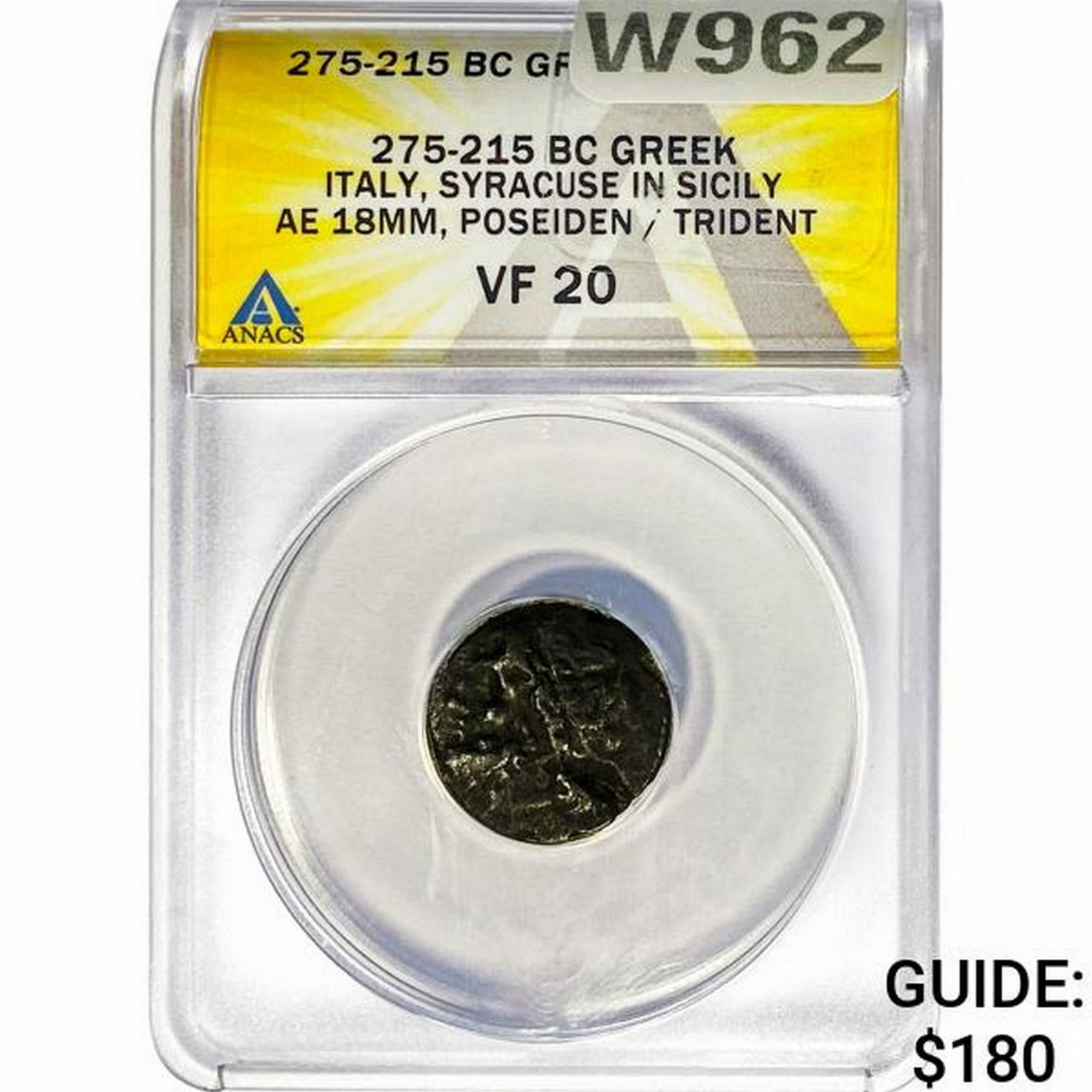 Greek Hieron II 275-215 BC Bronze 18MM ANACS VF20 (1 of 2)