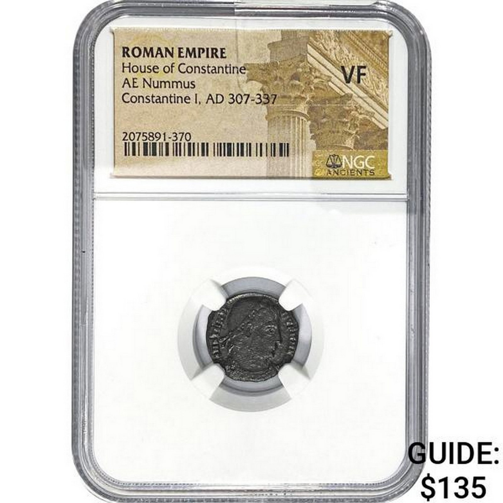 Roman Constantine I, AD 307-337 Bronze Nummus: Roman Constantine I, AD 307-337 Bronze Nummus