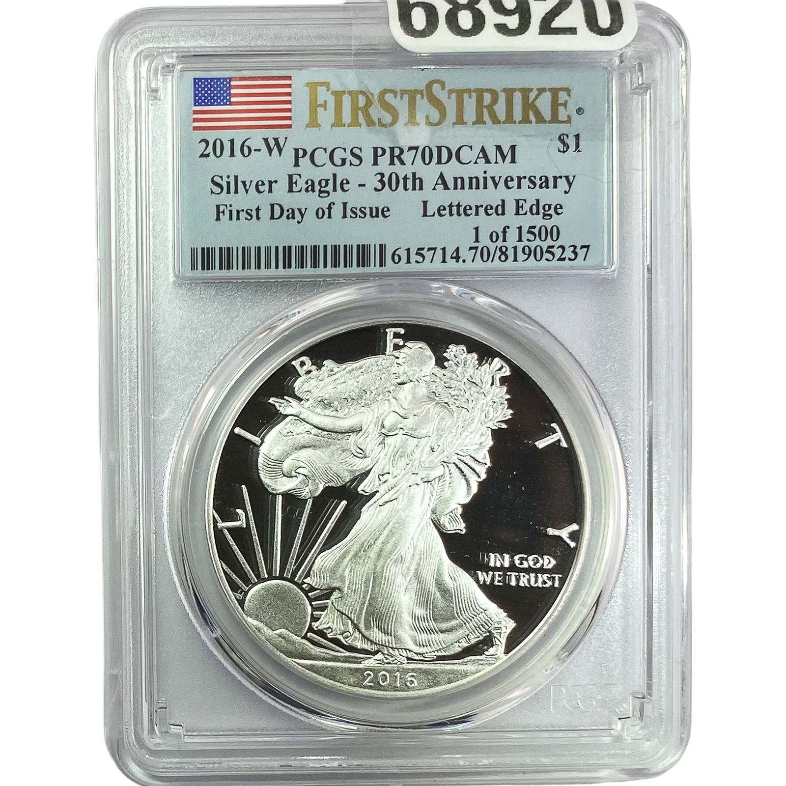 2016-W Silver Eagle PCGS PR70 DCAM (1 of 2)