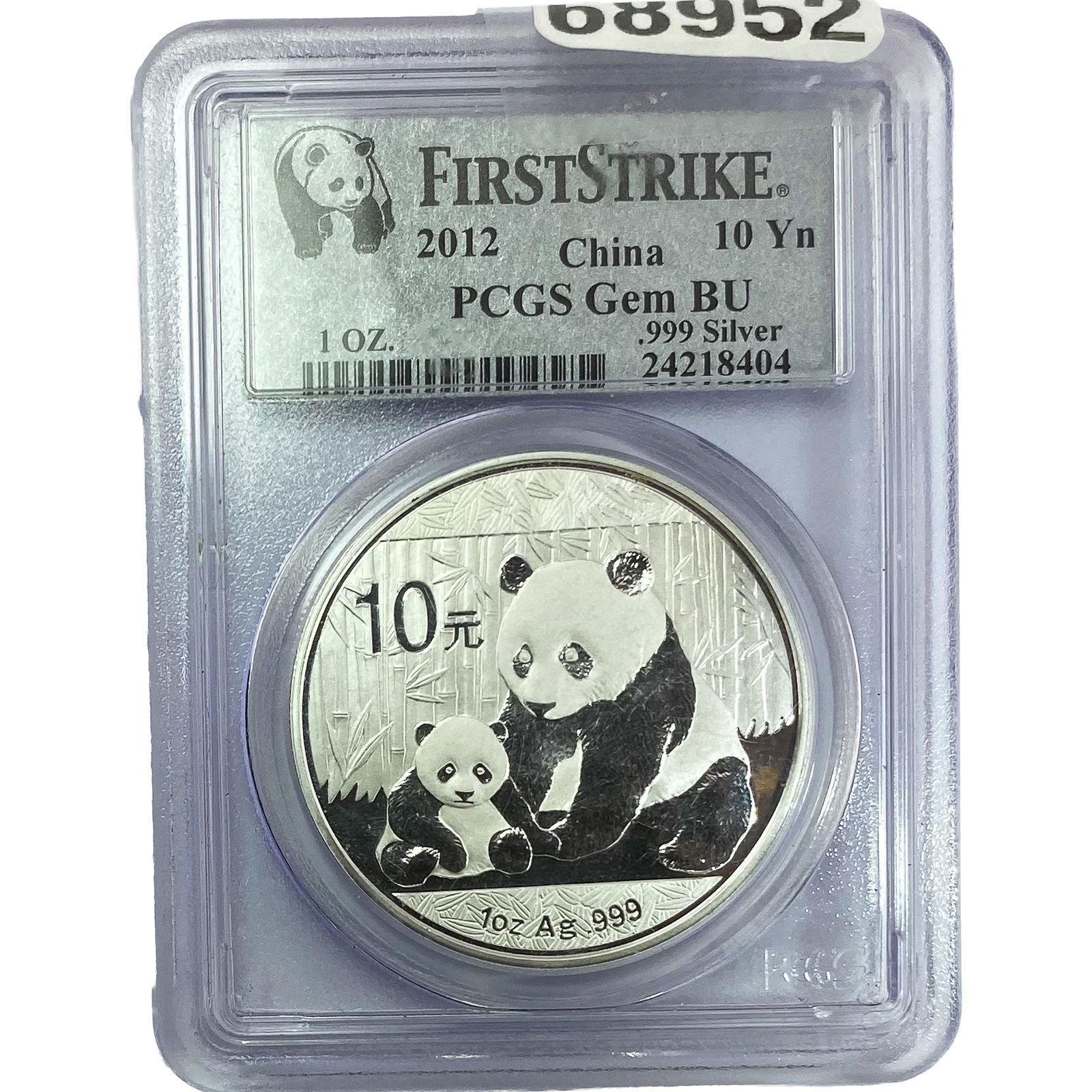 2012 1 OZ SIlver China Panda PCGS GEM BU (1 of 2)