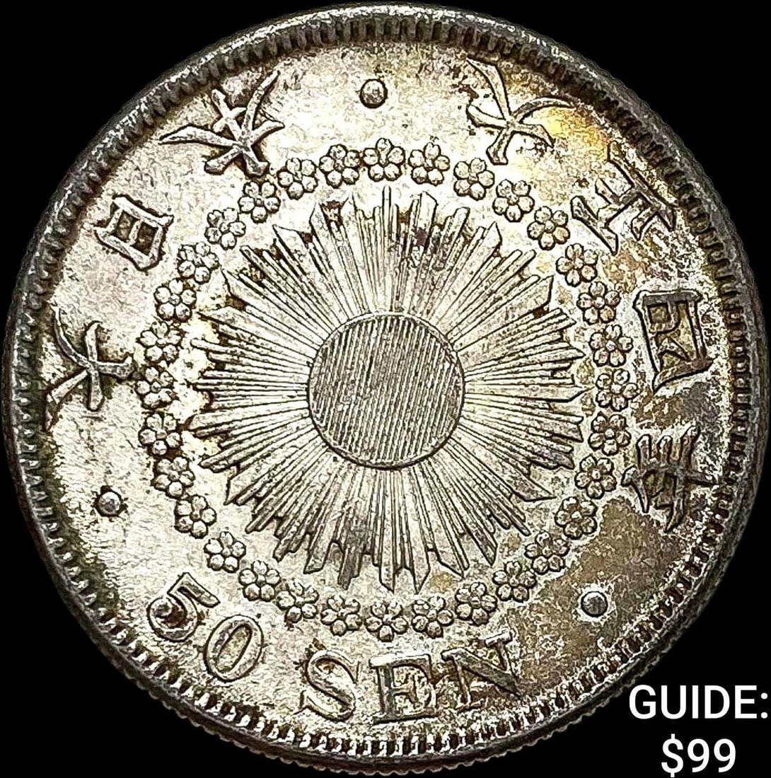 1906-1912 Japan Silver 50 Sen CLOSELY UNCIRCULATED (1 of 2)