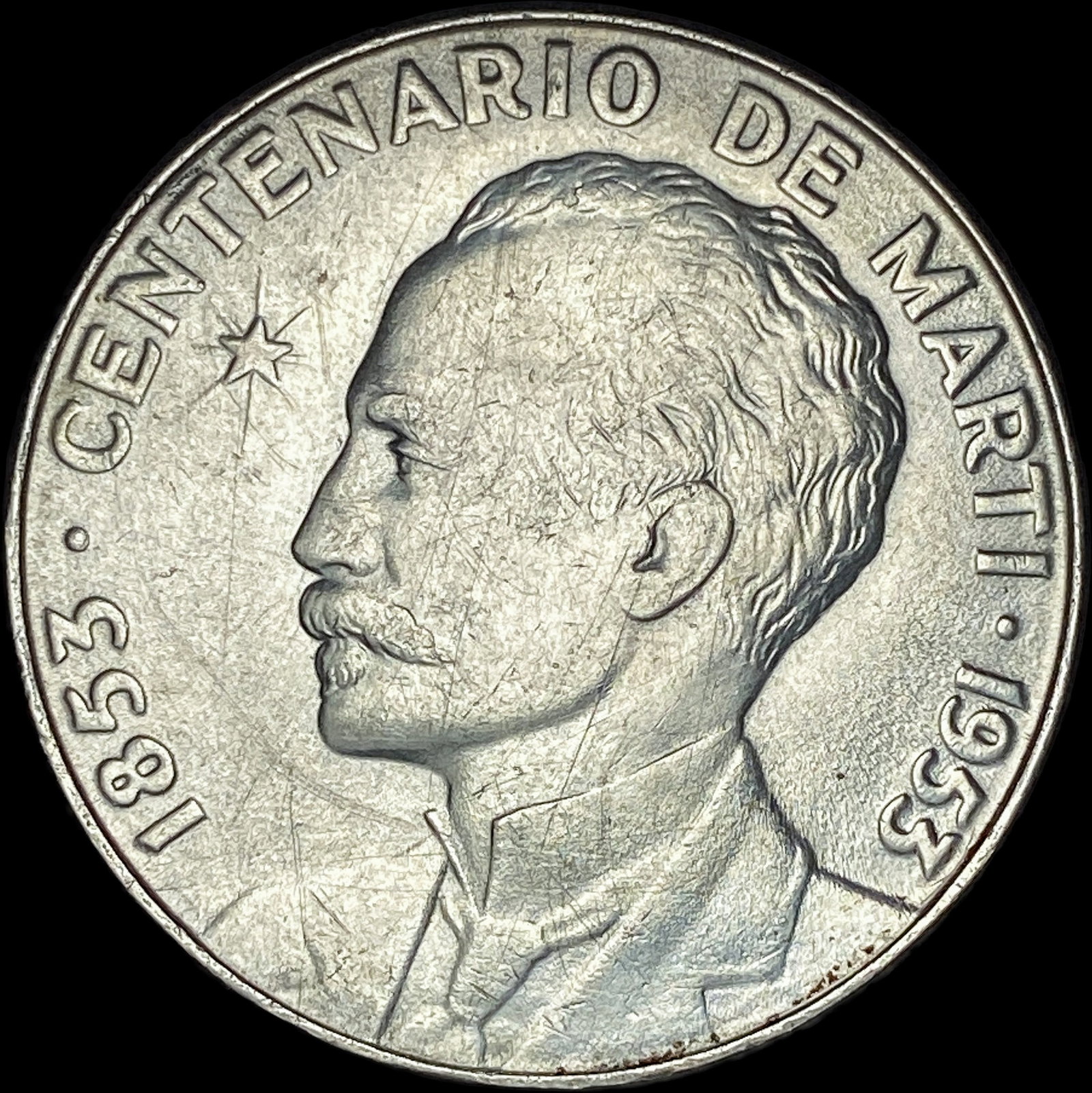 1953 Cuba Silver Peso CLOSELY UNCIRCULATED: 1953 Cuba Silver Peso CLOSELY UNCIRCULATED