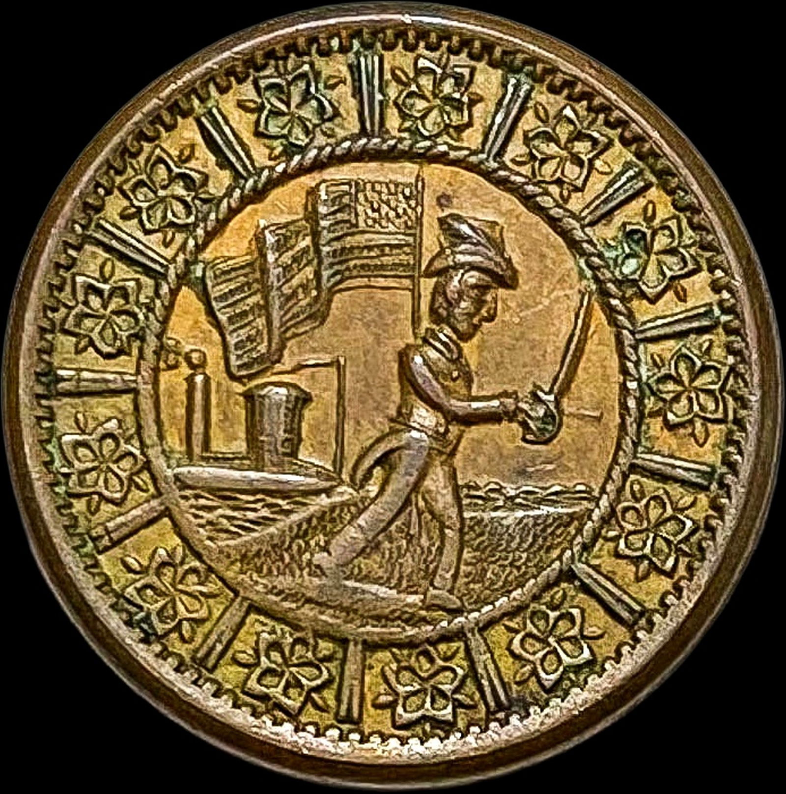 1863 Civil War Token-Army & Navy CLOSELY UNCIRCULATED (1 of 2)