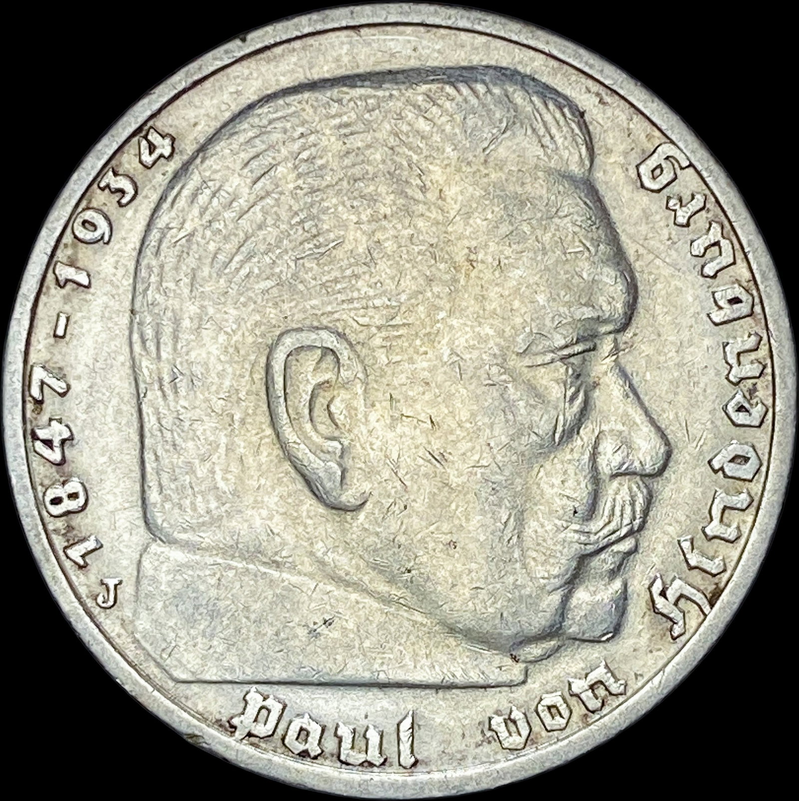 1937-J Germany Silver 5 Reichsmark CLOSELY UNCIRCULATED: 1937-J Germany Silver 5 Reichsmark CLOSELY UNCIRCULATED