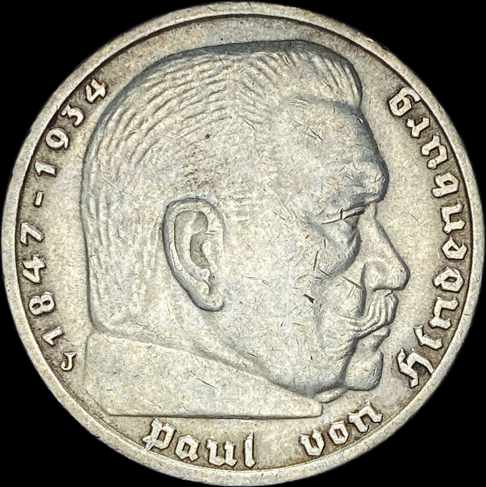 1937-J Germany Silver 5 Reichsmark CLOSELY UNCIRCULATED: 1937-J Germany Silver 5 Reichsmark CLOSELY UNCIRCULATED