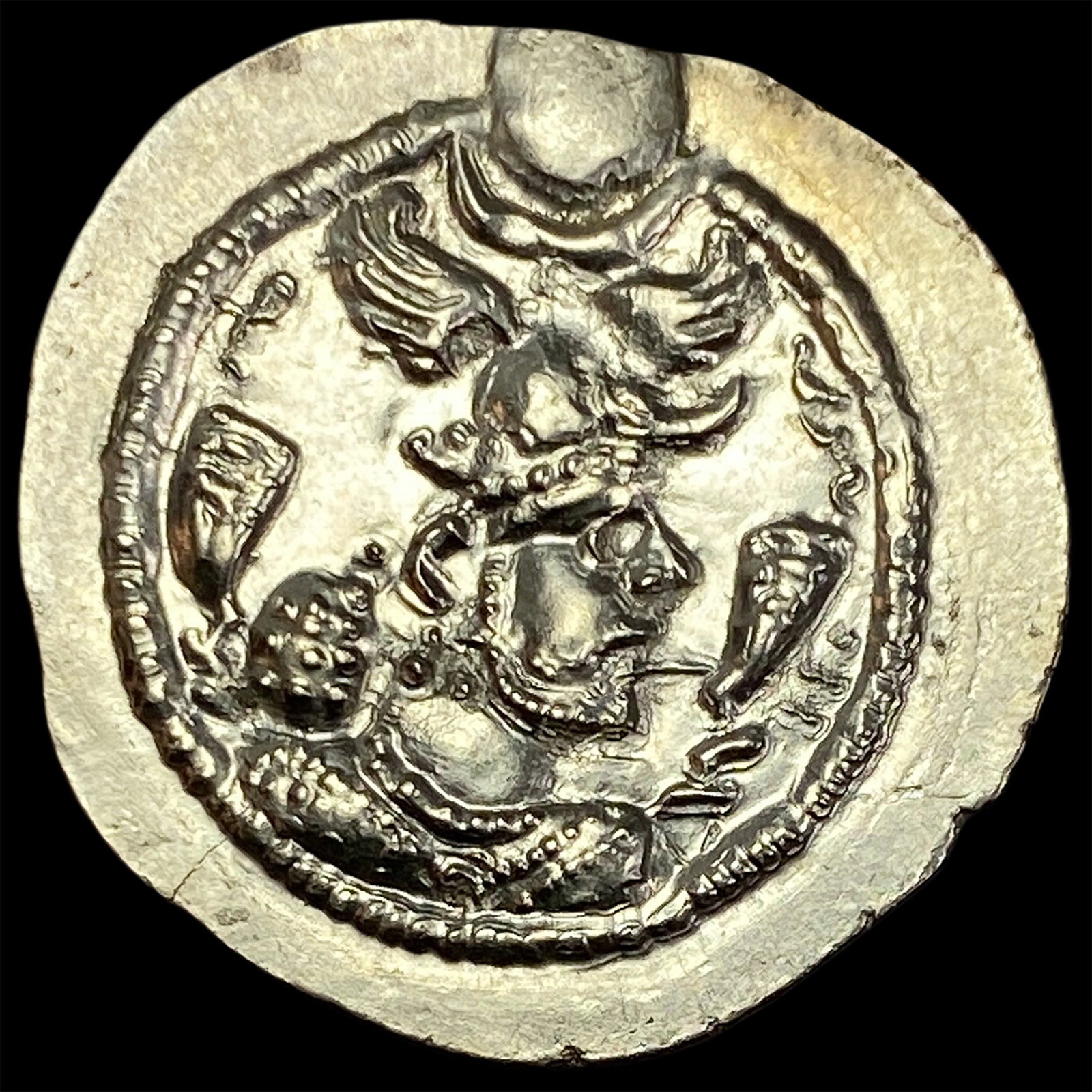 Sasanian Peroz I 457/9-484 AD SIlver Drachm UNCIRCULATED: Sasanian Peroz I 457/9-484 AD SIlver Drachm UNCIRCULATED