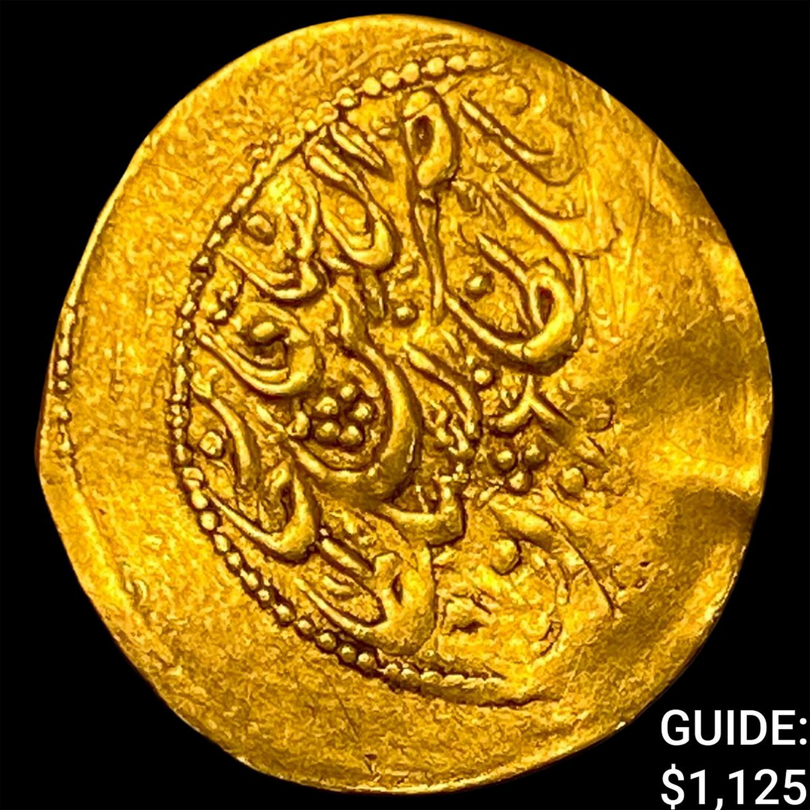 17th-18th Cent Ottoman Empire Gold 1/2 Ashrof 4.8G NEARLY UNCIRCULATED: 17th-18th Cent Ottoman Empire Gold 1/2 Ashrof 4.8G NEARLY UNCIRCULATED