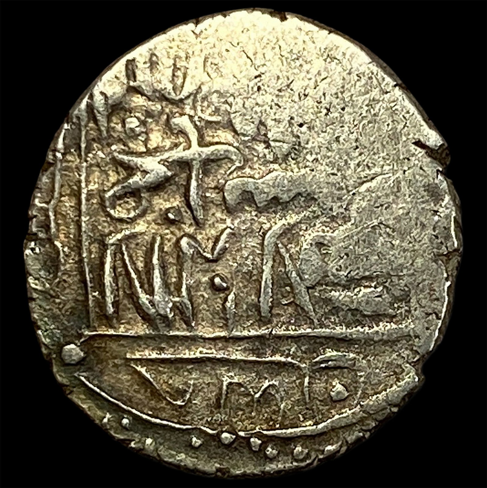 15th Cent Islamic Turkomans Silver Dirham NEARLY UNCIRCULATED: 15th Cent Islamic Turkomans Silver Dirham NEARLY UNCIRCULATED