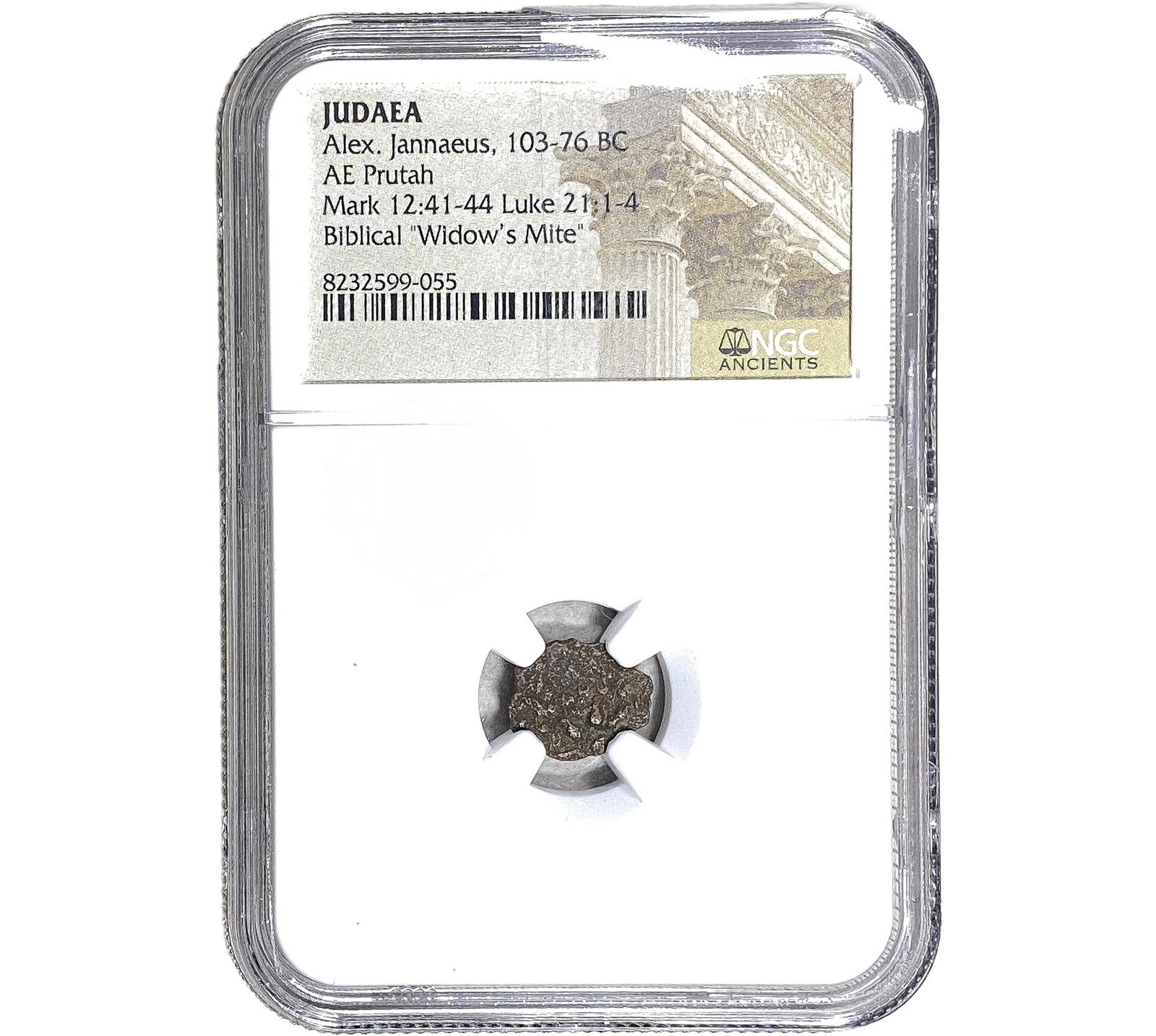 Judaea Alex Jannaeus 103-76 BC Bronze Prutah NGC: Judaea Alex Jannaeus 103-76 BC Bronze Prutah NGC