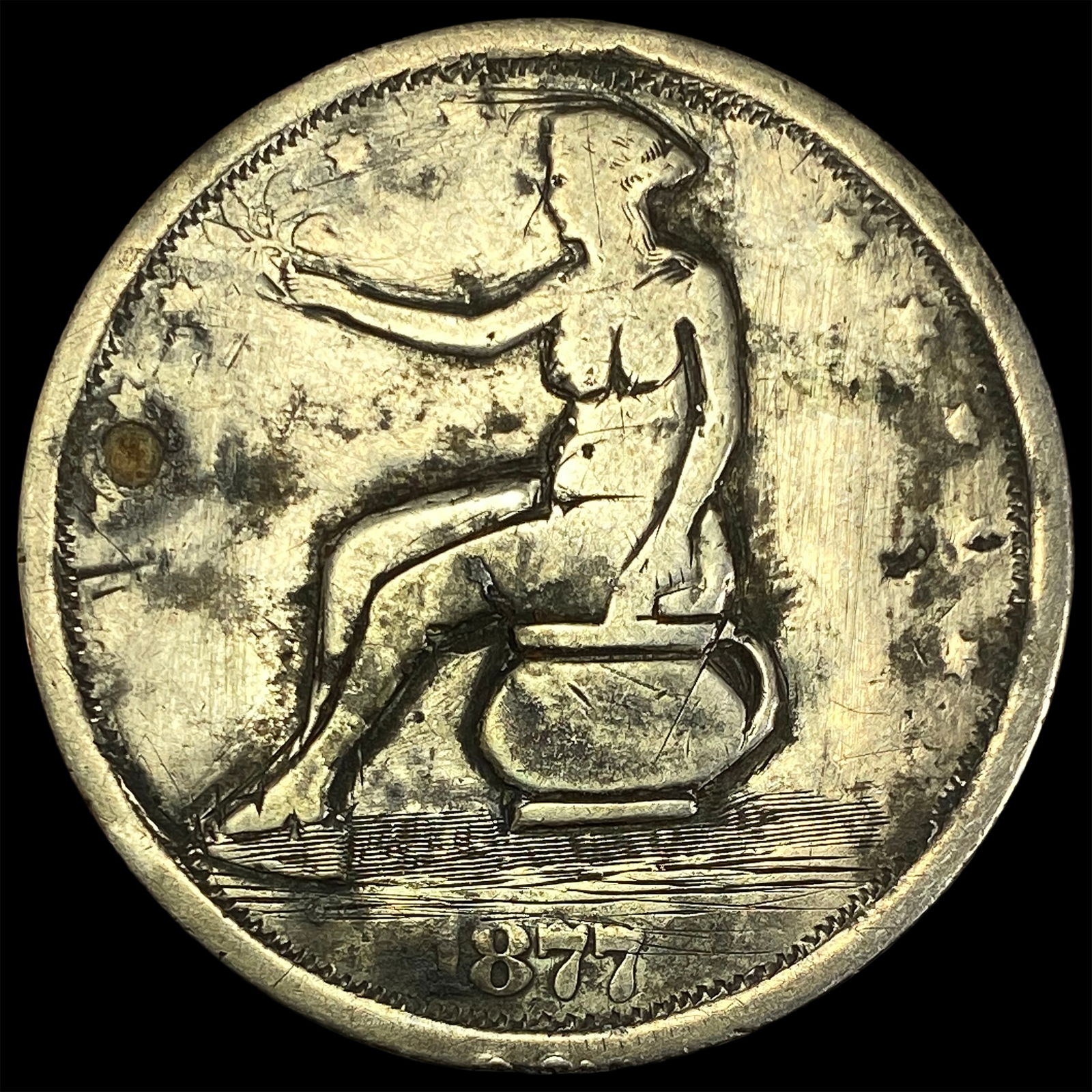 1877 Trade Dollar Potty Dollar Folk Art (1 of 2)