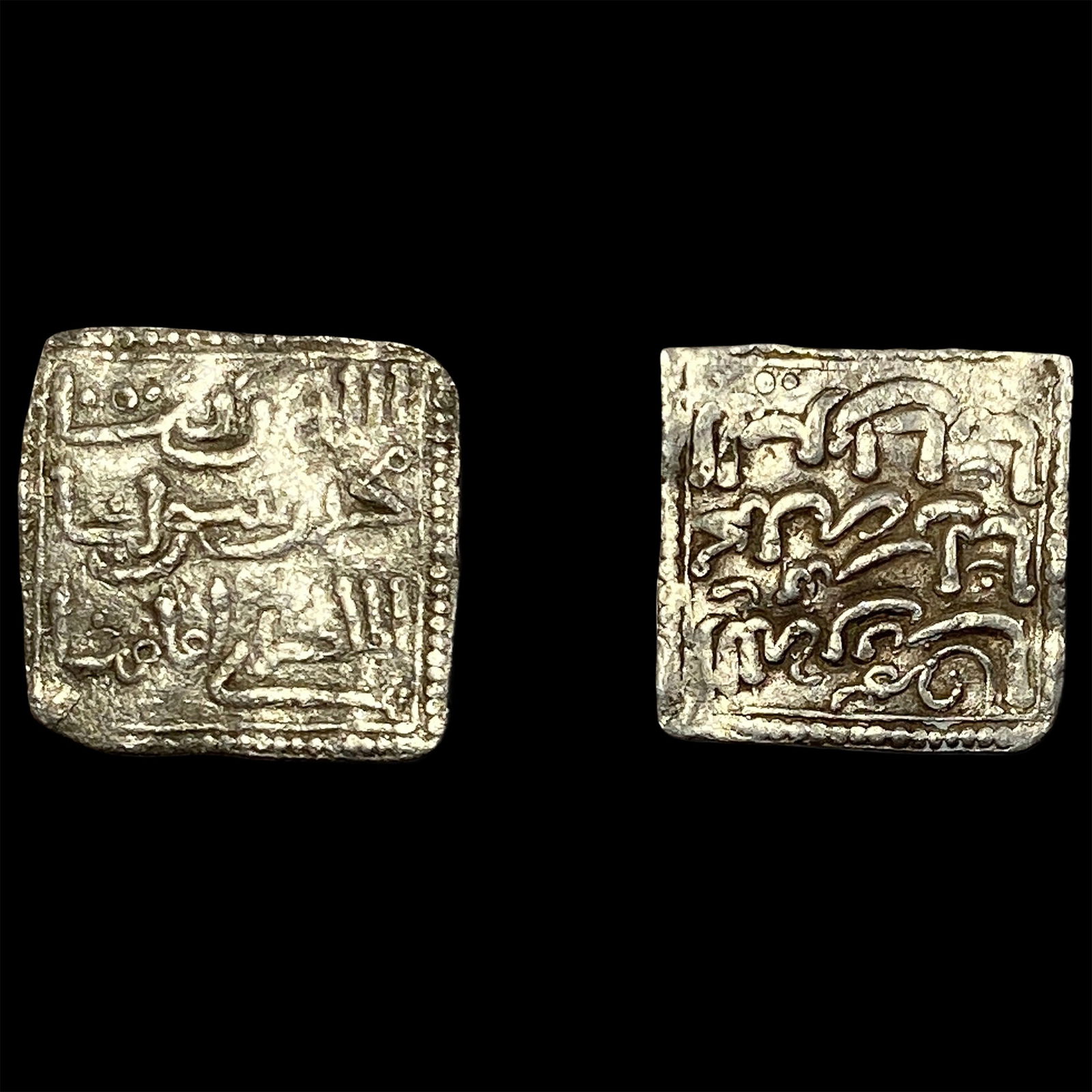 [2]1163-1269 Spain Recon. Ahmohad Silver Dirham NEARLY UNCIRCULATED (1 of 2)
