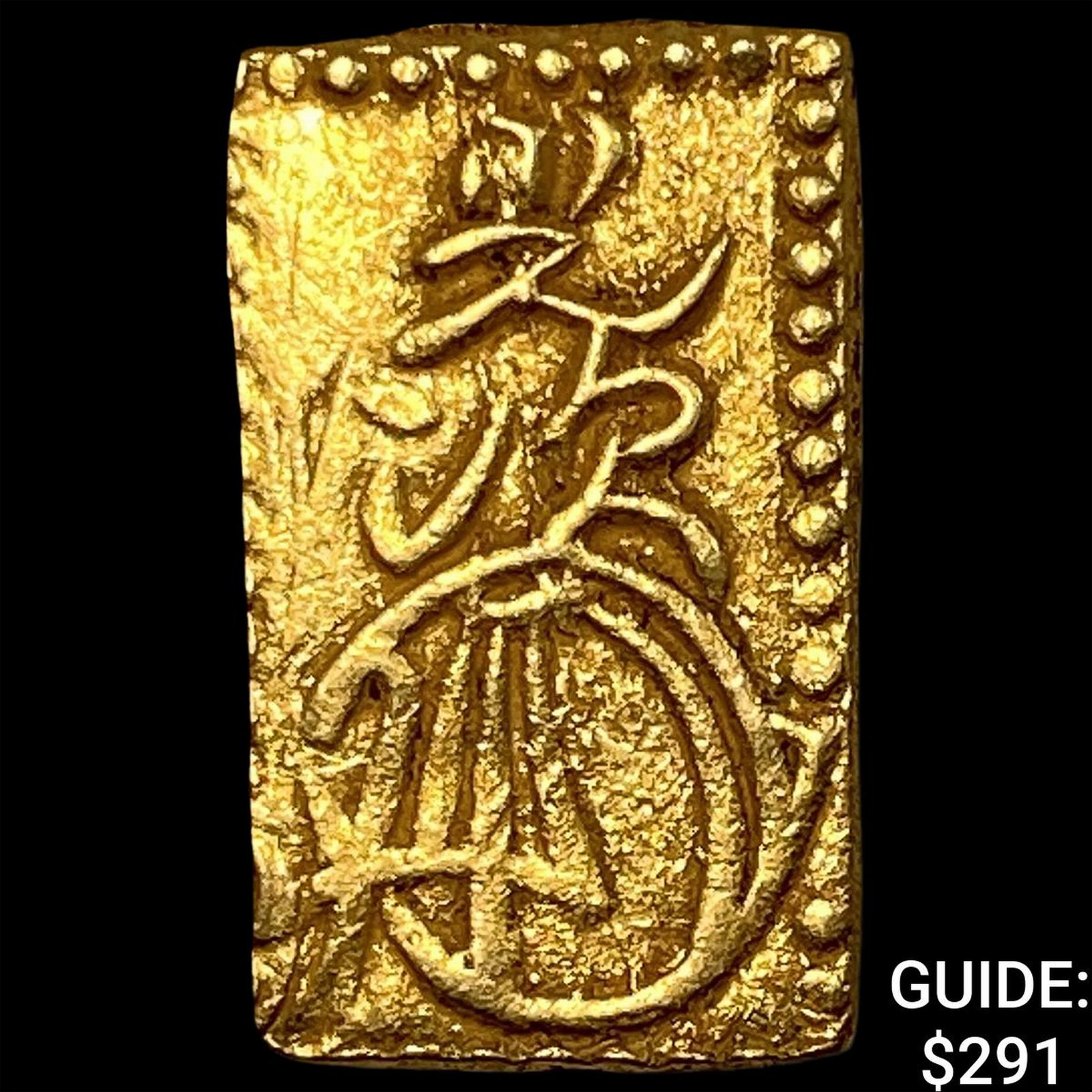 1868-1869 Japan Gold 2 Bu CLOSELY UNCIRCULATED: 1868-1869 Japan Gold 2 Bu CLOSELY UNCIRCULATED