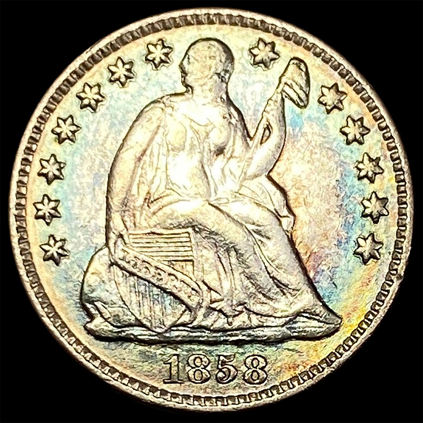 1858 Seated Liberty Half Dime CLOSELY UNCIRCULATED (1 of 2)