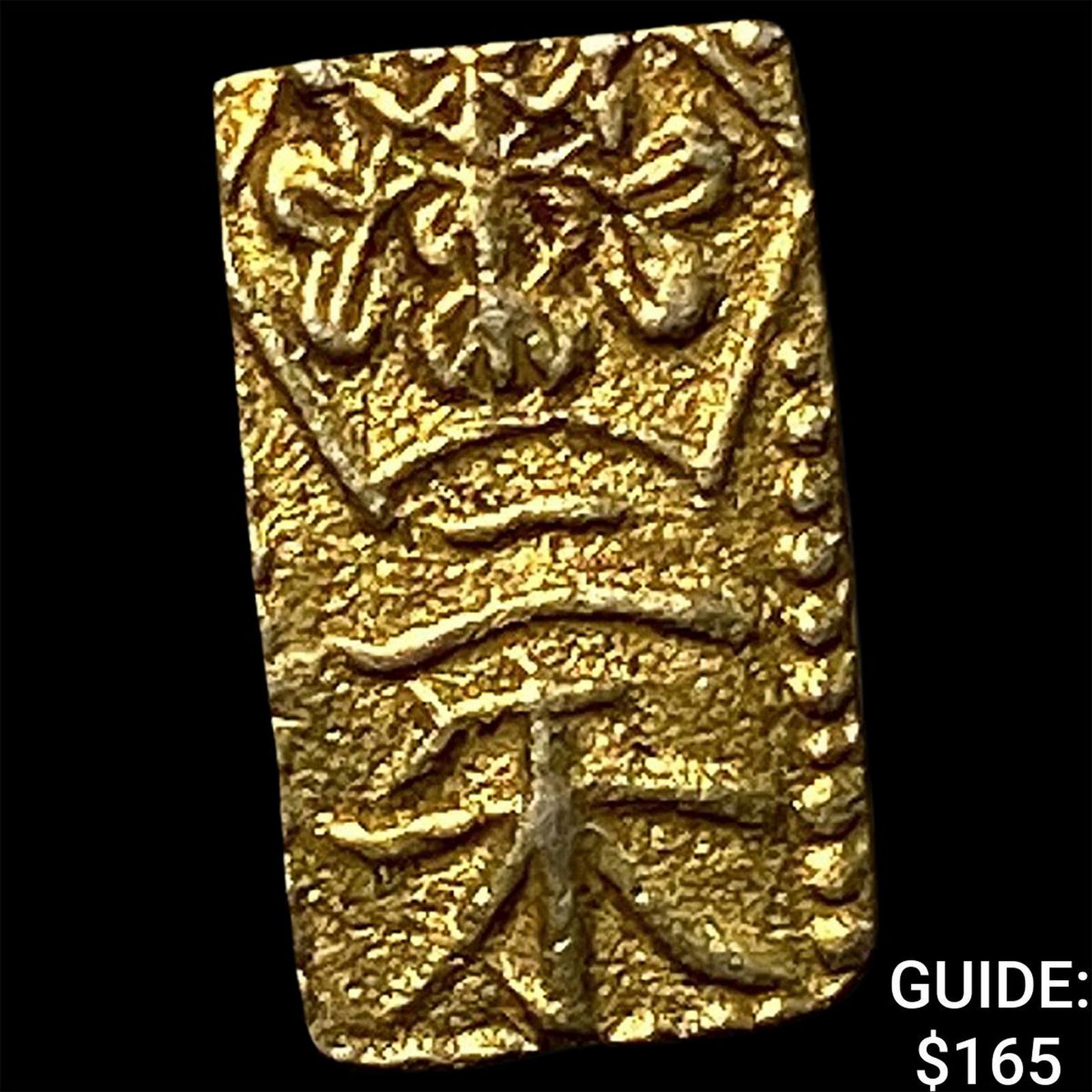 1832-1858 Japan Gold 2 Shu .052AGW CLOSELY UNCIRCULATED: 1832-1858 Japan Gold 2 Shu .052AGW CLOSELY UNCIRCULATED