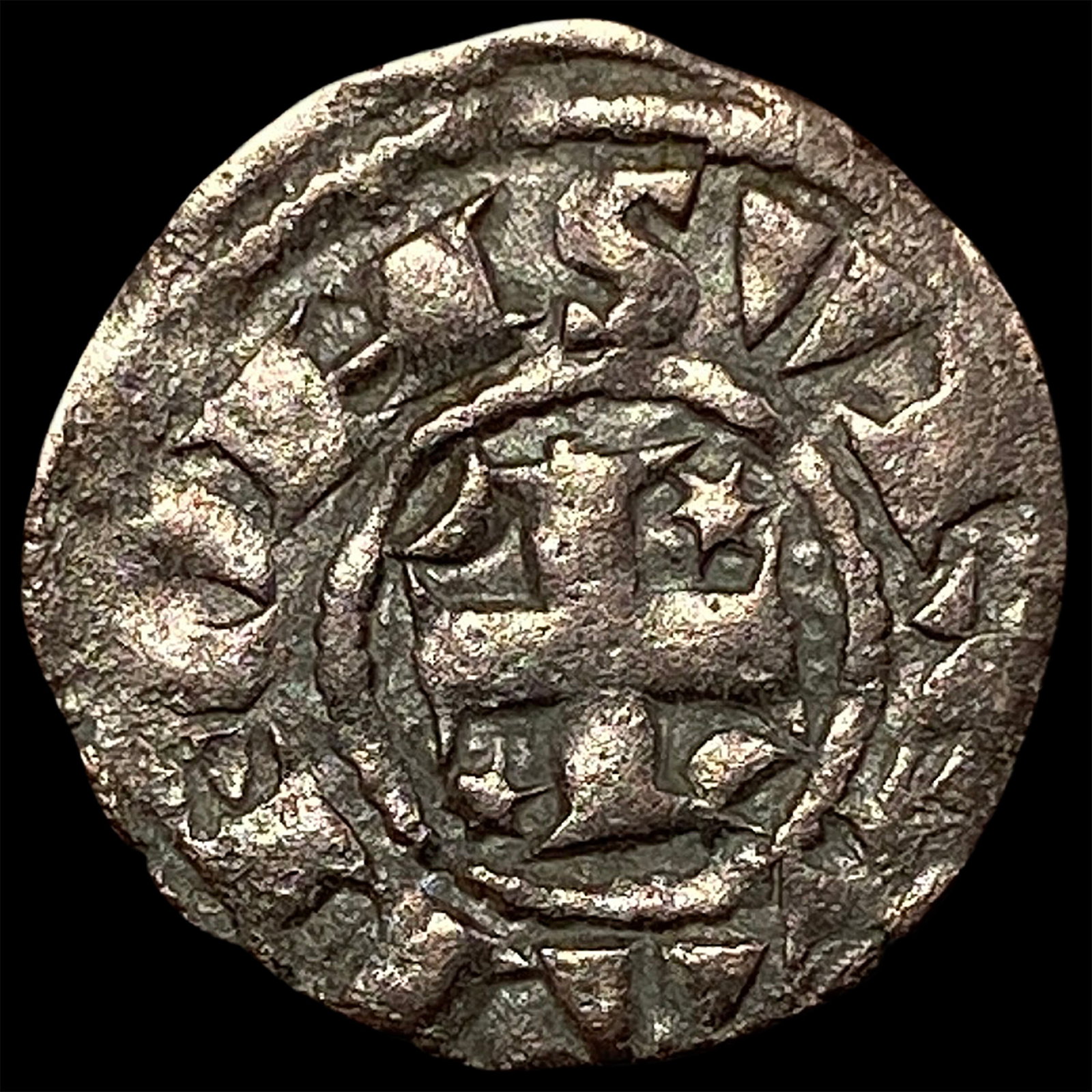 Portugal Recon. Alfonso III Silver Dinero NEARLY UNCIRCULATED: Portugal Recon. Alfonso III Silver Dinero NEARLY UNCIRCULATED