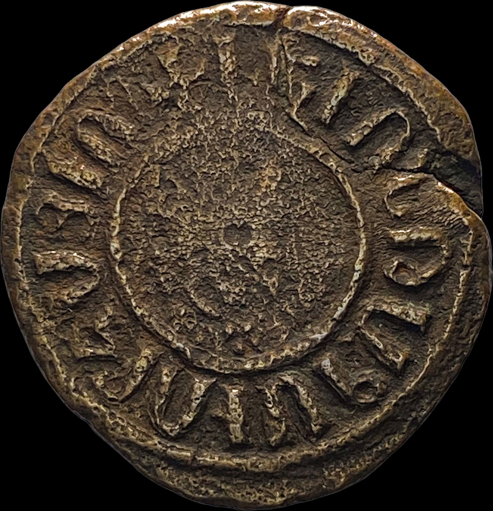 1198-1219 AD Crusades Armenia AE Tank NEARLY UNCIRCULATED (1 of 2)