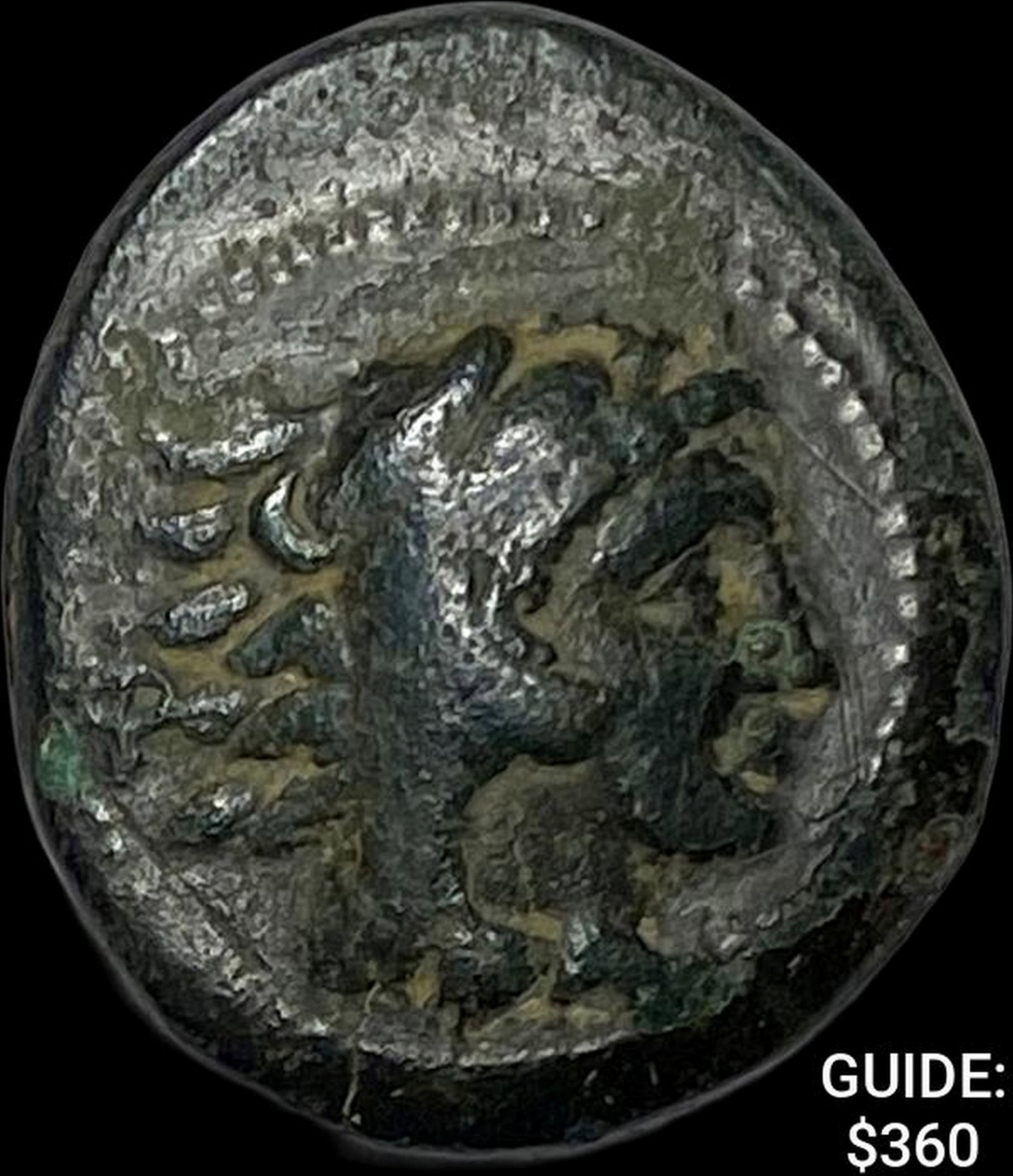 [336-323 BC] Macedonia Alexander III Bronze NEARLY UNCIRCULATED: [336-323 BC] Macedonia Alexander III Bronze NEARLY UNCIRCULATED