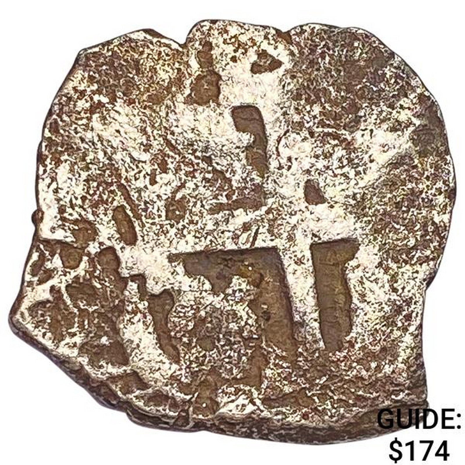 1500-1600's Spanish Empire Silver 1 Reales Cob NEARLY UNCIRCULATED: 1500-1600's Spanish Empire Silver 1 Reales Cob NEARLY UNCIRCULATED