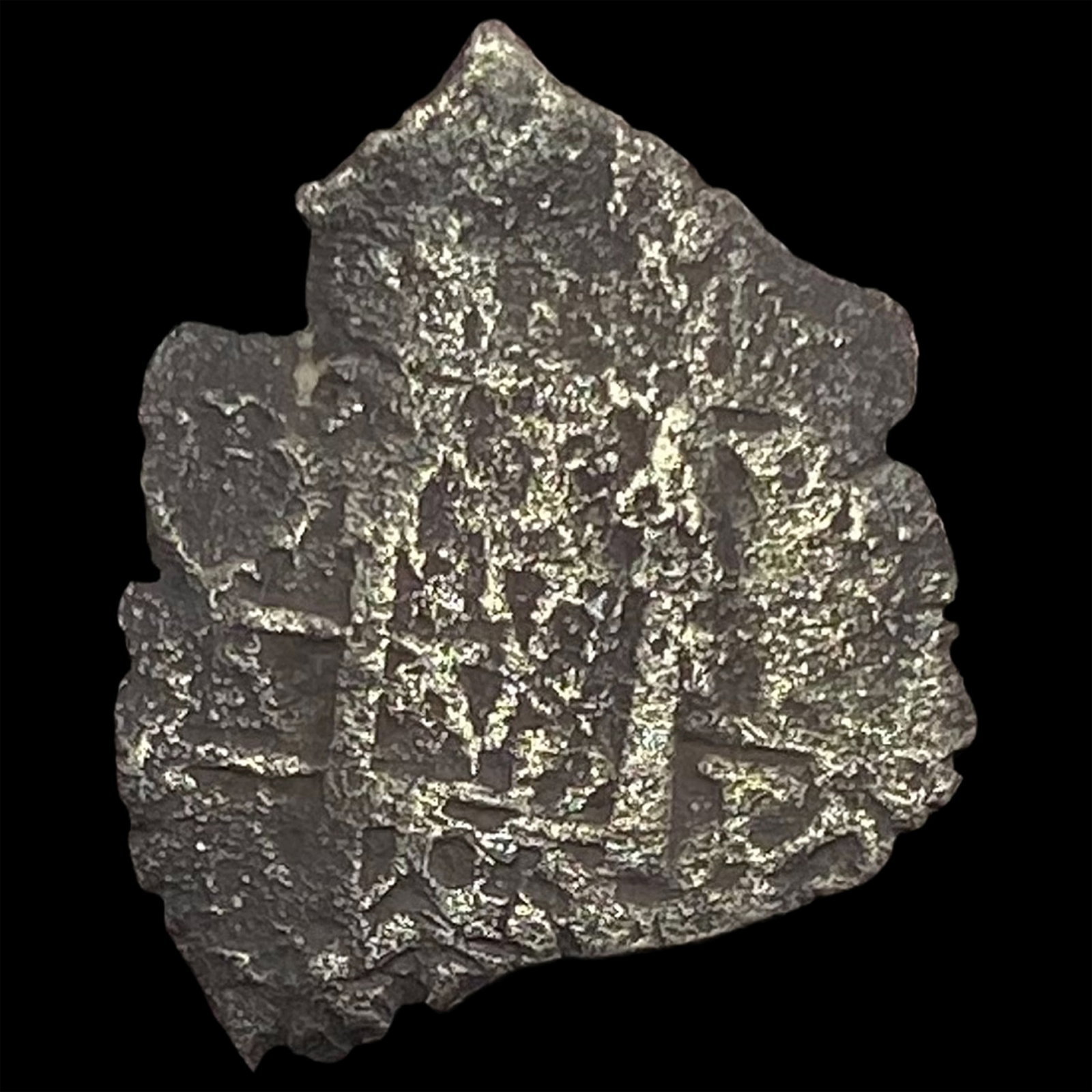 1500s-1600s Spanish Colonial Silver Cob NEARLY UNCIRCULATED: 1500s-1600s Spanish Colonial Silver Cob NEARLY UNCIRCULATED