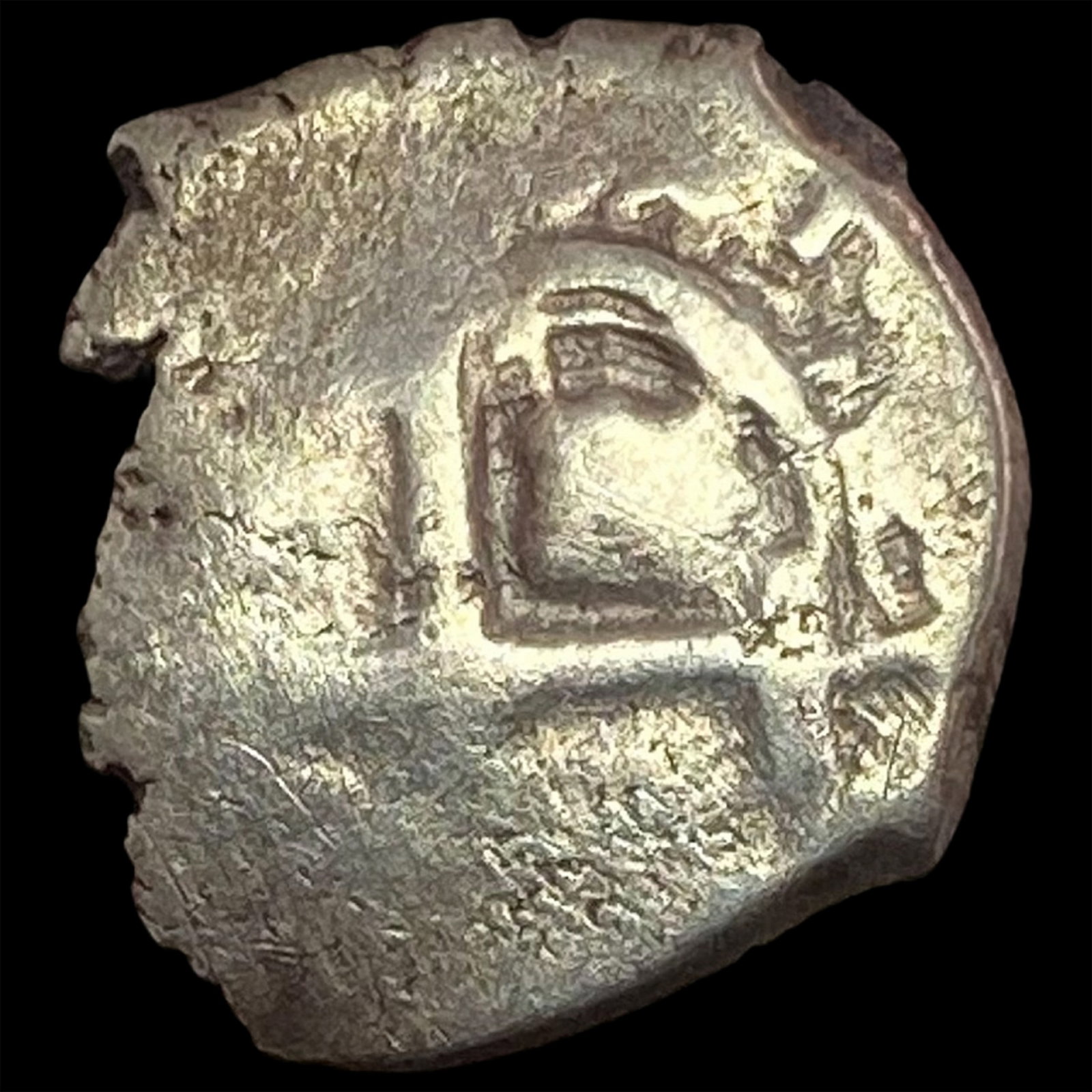 1500s-1600s Spanish Colonial Silver Cob NEARLY UNCIRCULATED: 1500s-1600s Spanish Colonial Silver Cob NEARLY UNCIRCULATED
