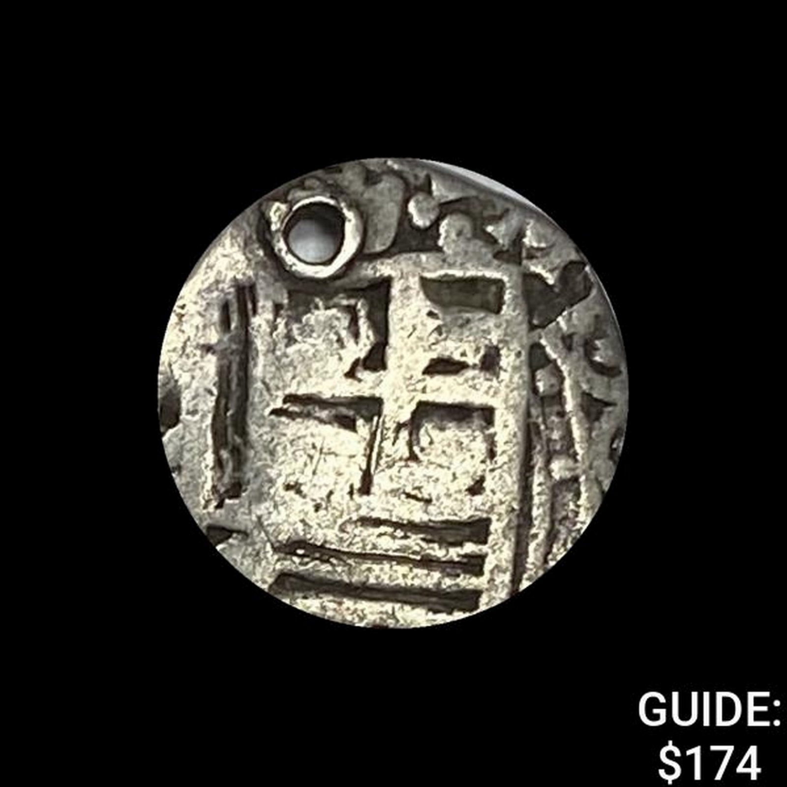 1500s-1600s Spanish Colonial Silver Cob NEARLY UNCIRCULATED: 1500s-1600s Spanish Colonial Silver Cob NEARLY UNCIRCULATED