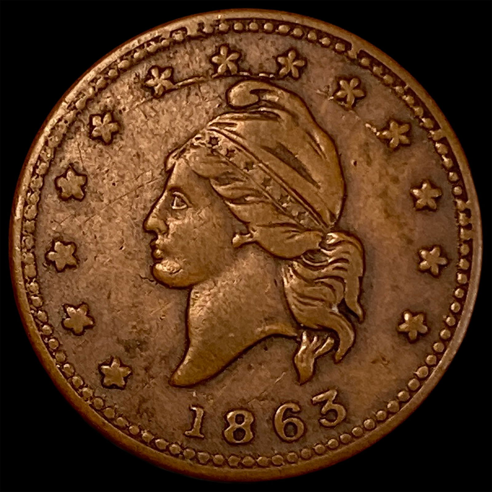 1863 Civil War Token-Army & Navy CLOSELY UNCIRCULATED (1 of 2)