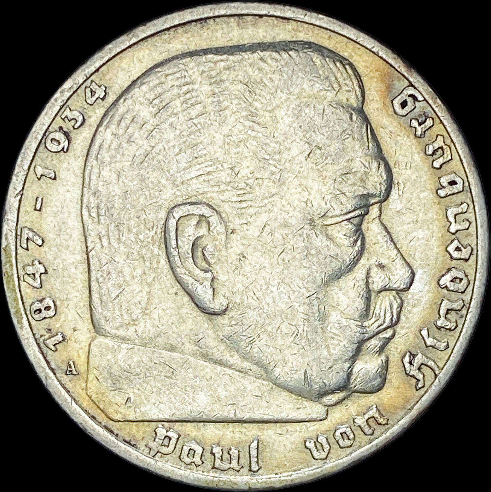 1936-A Germany Silver 5 Reichsmark CLOSELY UNCIRCULATED (1 of 2)