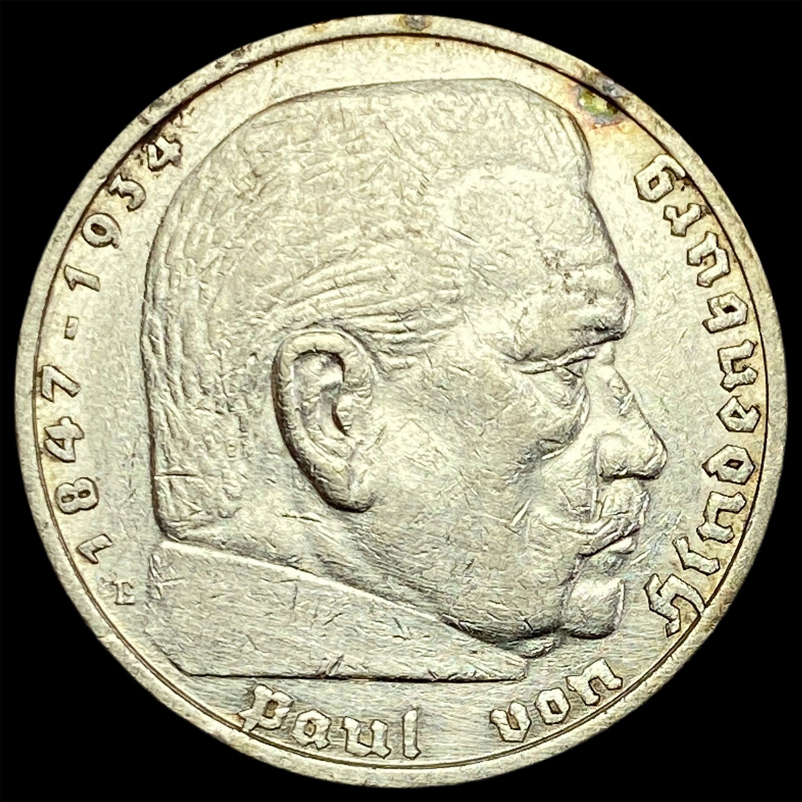 1936-E Germany Silver 5 Reichsmark CLOSELY UNCIRCULATED (1 of 2)