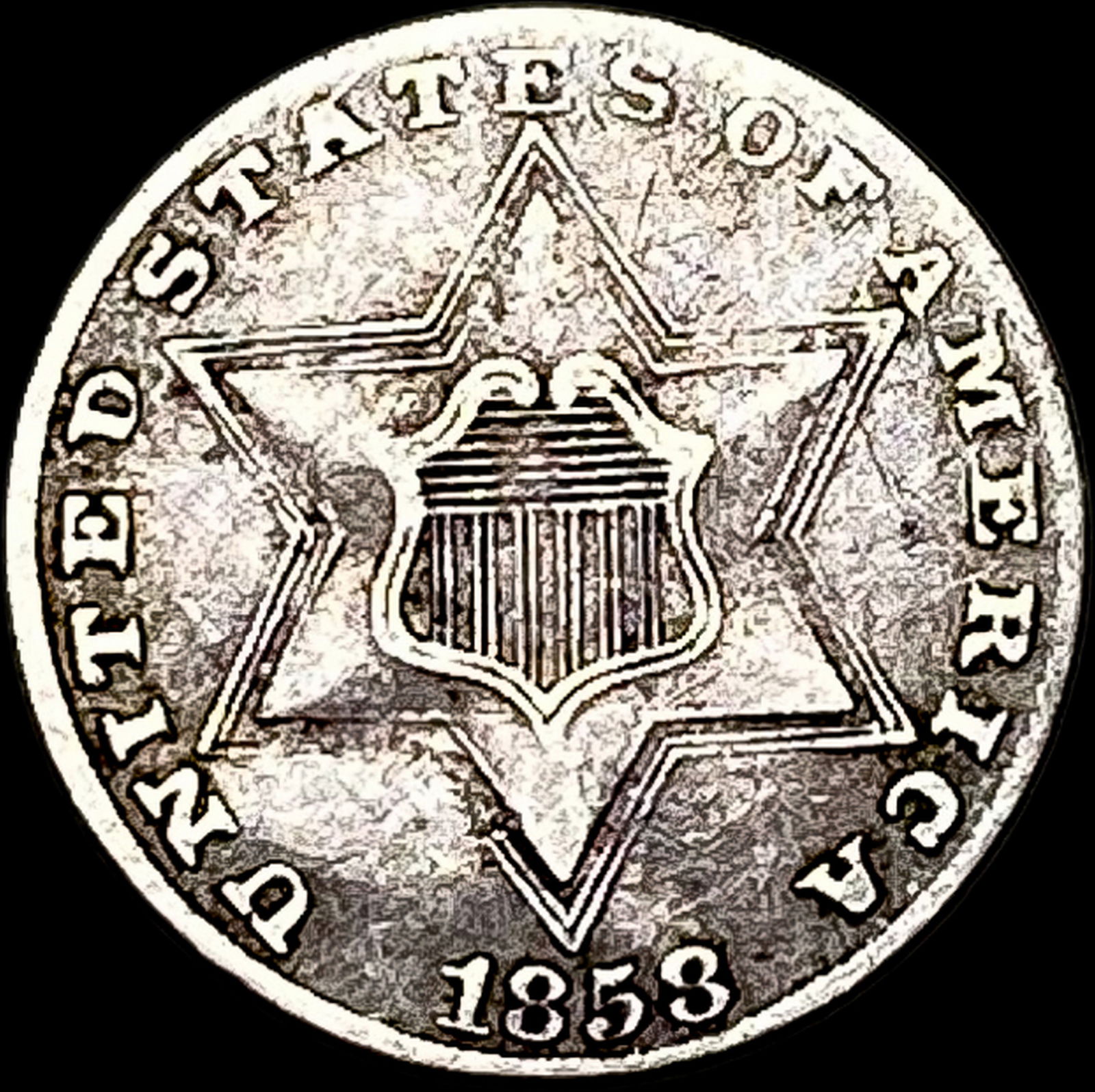 1858 Silver Three-Cent Piece ABOUT UNCIRCULATED (1 of 2)