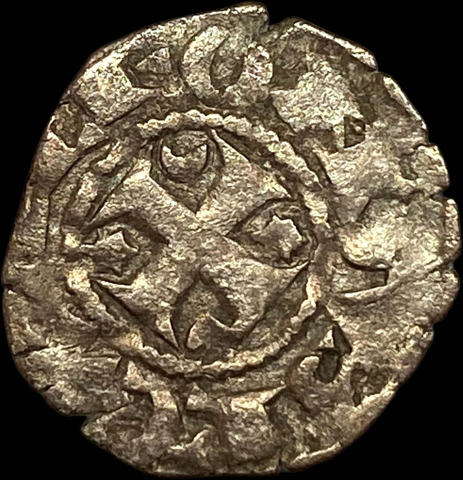 1248-1279 Portugal Alfonso III Silver Dinero NEARLY UNCIRCULATED: 1248-1279 Portugal Alfonso III Silver Dinero NEARLY UNCIRCULATED